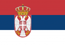 15 февраля — День государственности Сербии