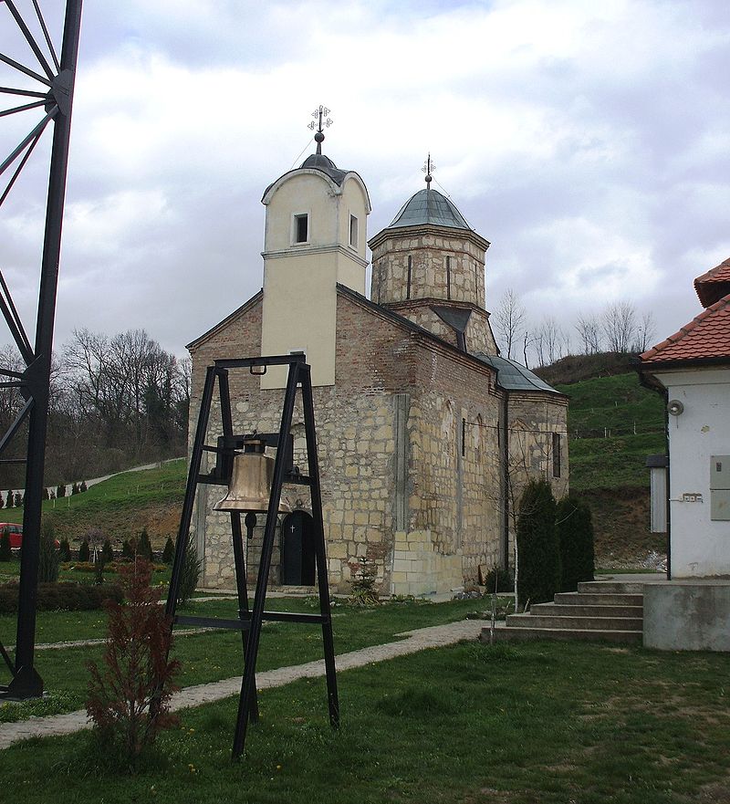 Доклад: Сербия монашеская